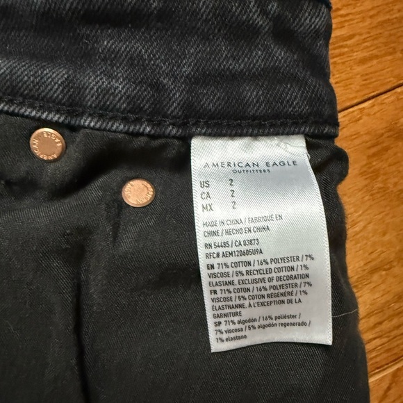 American Eagle High-waisted Shorts - Picture 3 of 3